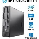 کیس استوک HP Elitedesk/prodesk 600/800 G1 پردازنده i5 سایز مینی